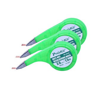 台湾宝工DP-033A/B/C 吸锡网线 吸锡线 吸锡带1.5 2.0 2.5mm