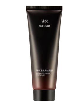 瑧悦净肌清洁面膜深层清洁面部污垢保湿肌肤抖音同款100g/支正品