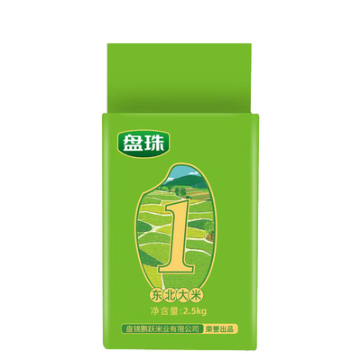 特价大米500g盘锦大米蟹田米5斤东北大米2025年新米10斤长粒香米