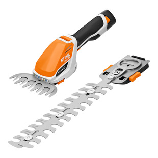 斯蒂尔家用锂电园艺修剪除草修边剪 锂电绿篱篱笆景观修理剪HSA26