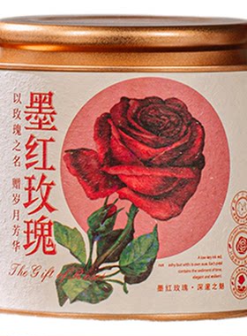 墨红玫瑰云南花茶冻干大朵罐装