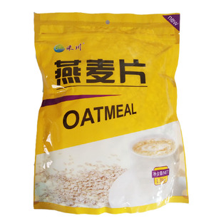 内蒙古特产禾川燕麦片冲饮纯麦片 营养早餐免煮即食麦片1000g包邮