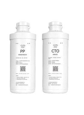 芬享瑞正品滤芯适用于沁园净水器QR-RO-400A/B/RF-405C/402A/302A