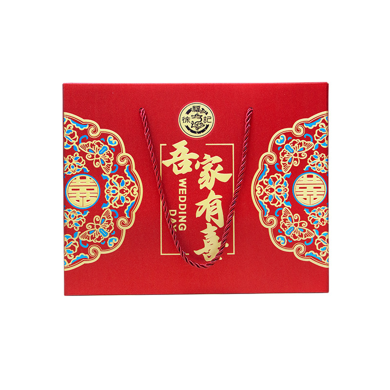 徐福记结婚喜饼夹心饼干礼盒整箱