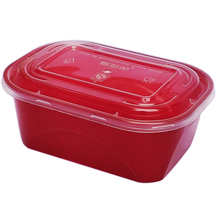 贩美丽卤味盒外卖打包盒塑料餐盒一次性饭碗甜品盒便当盒饭盒