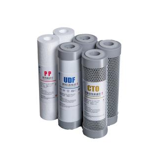 净水器滤芯通用家用10寸PP棉滤芯活性炭RO膜净水机专用前置过滤芯