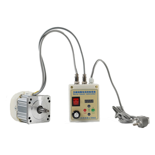 永磁伺服电控套装木工机械车床钻攻机减速机砂带机用开关无刷电机