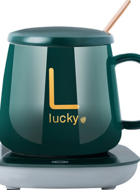 暖暖杯恒温杯55度杯垫办公宿舍
