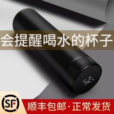 生日礼物男士H送老公男友朋友实用特别的给老公惊喜走心520情人节