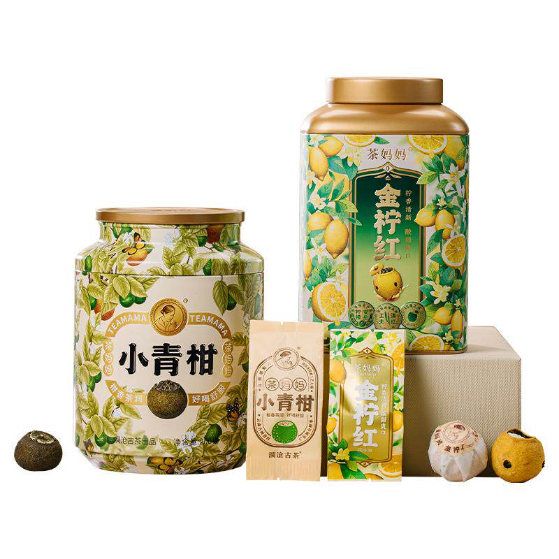 茶妈妈小青柑+金柠红茶组合400g