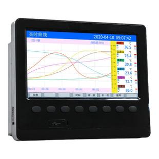 联测多路无纸记录仪工业级温度电压电流监测仪温度巡检仪4/8/16路