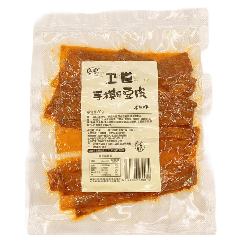 萍乡辣片手撕豆皮卫道萍乡豆皮