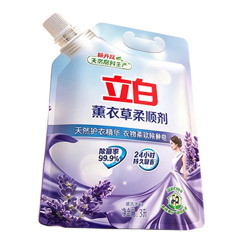 立白薰衣草柔顺剂除菌护衣防静电