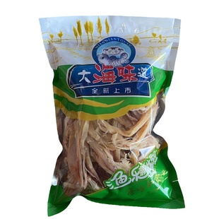 大海味道美味鱿鱼条山东特产手撕鱿鱼即食网红零食小吃海鲜旅游