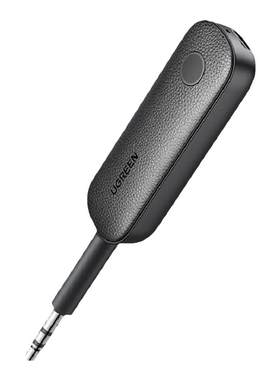 绿联蓝牙音频发射接收器