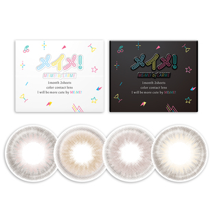 【自营】【透氧量165】Larme硅水凝胶自然款美瞳小直径月抛2片装