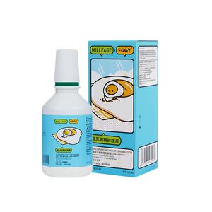 觅丽季护理液100ml隐形近视眼镜360ml美瞳药水官方正品大小瓶装