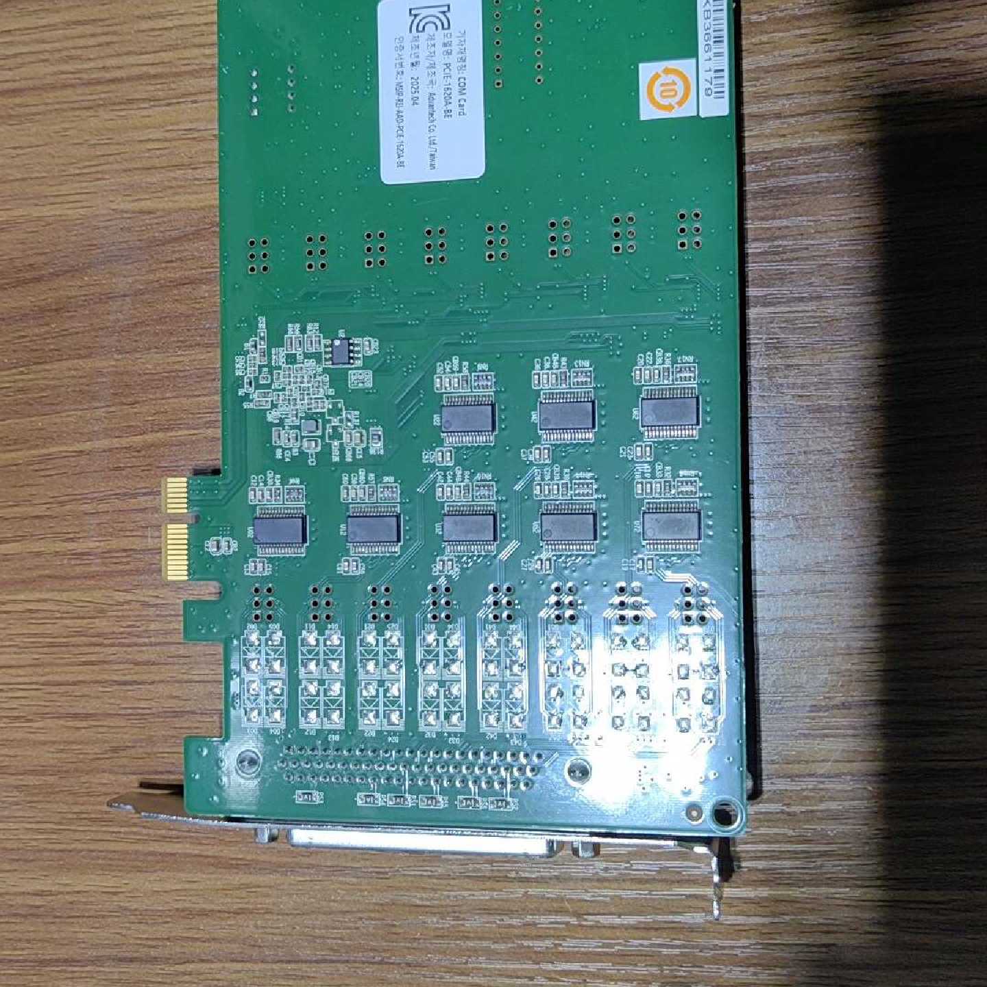 议价研华PCIE-1620A-BE数据采集卡，PCI接口，全新库
