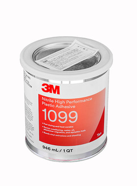 3M1099胶换热器板块橡胶密封胶