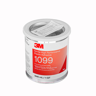 3M胶水1099快速干燥船舶用换热器板块橡胶4799L黑丁腈塑料胶粘剂