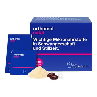 产后修复哺乳乳汁营养复合维生素