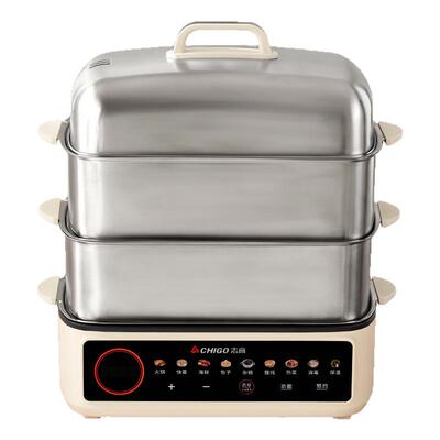 志高全钢电蒸锅蒸煮炖一体智能锅