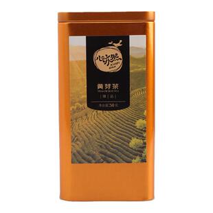 高端自己喝茶叶毛尖茶叶天台黄茶心亦然高端茶叶2025新特一级绿茶