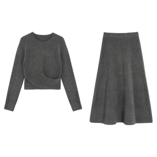 pusumede【现货4.5折】设计感圆领毛衣女高腰中长款包臀裙子