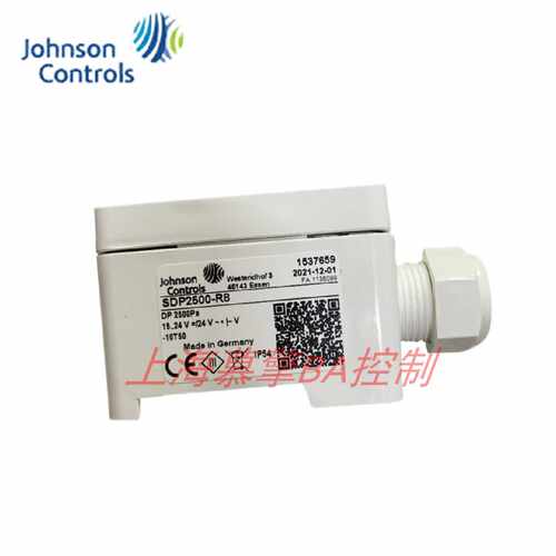 议价全新Johnson江森SDP2500-R8-AZ-D微压差感测器气体变送器SDP0