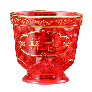 拜神拜拜茶酒杯红色水晶塑料高脚酒杯喜庆小酒杯佛前供佛供奉摆供
