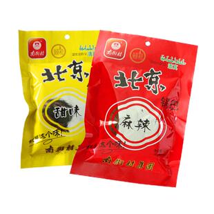 南街村老北京锅巴40袋装麻辣甜味可拼箱休闲速食整箱河南特产包邮