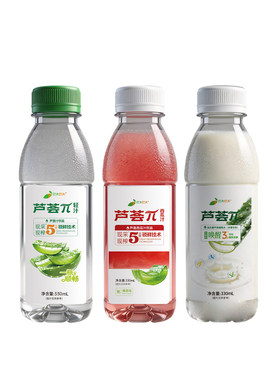 【巴夫巴夫】肠胃π芦荟饮品