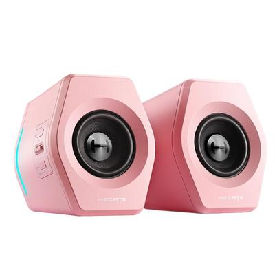 HECATE漫步者G2000游戏电竞音响电脑台式家用桌面有线蓝牙小音箱
