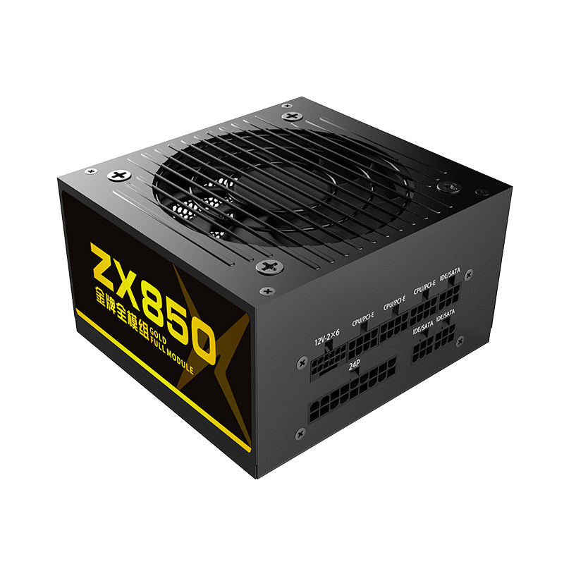 傲星ZX850W电源金牌全模组ATX