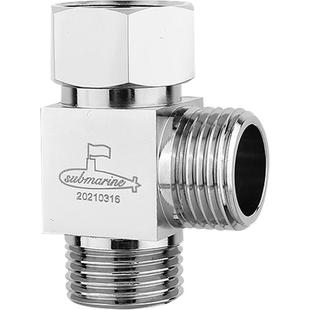 潜水艇三通转接头活接螺母4分水龙头一进二出三出接头分水器角阀