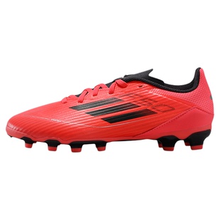 阿迪达斯儿童足球鞋F50 LEAGUE MG胶质短钉青少年比赛训练专用鞋