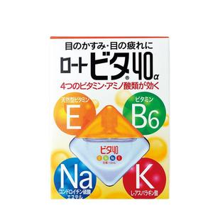 日本直邮乐敦营养滋养眼药水滋养保湿12ml（产地：大阪府大阪市）