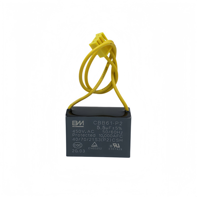BM原厂CBB61风扇油烟机电容器1.5uF2.5UF/450V薄膜启动电容正品