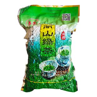 陕西商南茶叶绿茶秦岭2025新茶高山春茶炒青板栗香250g茗茶精品