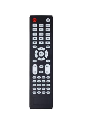 适用爱浪x9800功放avlight遥控器