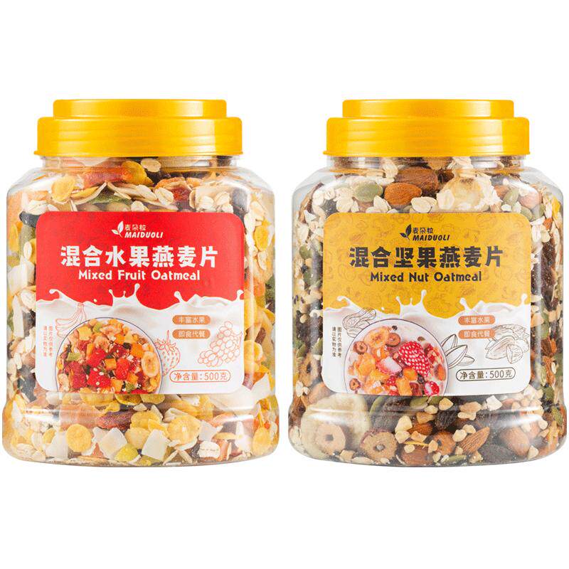 水果燕麦片1kg冲饮早餐无糖精