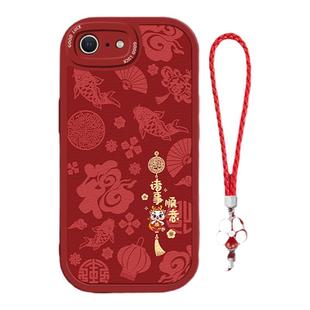 适用苹果8手机壳新年款iPhone7plus8龙年苹果15的ip14全包13mini软xs硅胶xr防摔11Pro保护套max男女6s潮牌se2