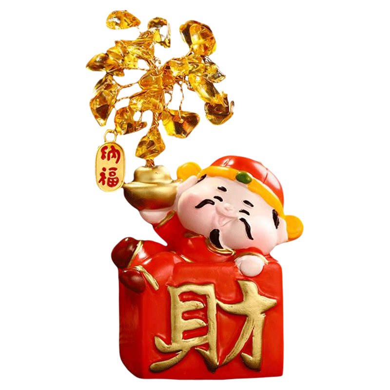 财神小摆件紫水晶发财树装饰品