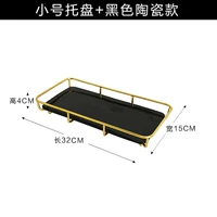 Маленький черный керамический простой стиль