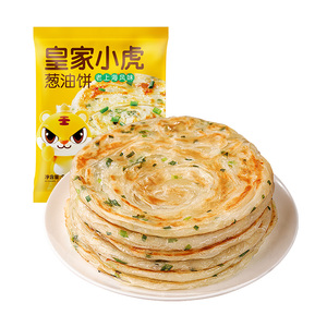 皇家小虎葱油饼外酥内香
