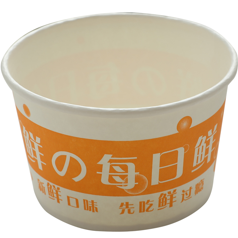 一次性纸碗外卖打包盒圆形加厚快餐饭盒家用泡面方便碗商用纸餐盒