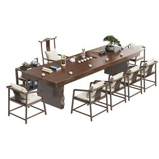 茶桌2026新款高端新中式实木茶桌办公室大板茶台客厅喝茶桌椅组合