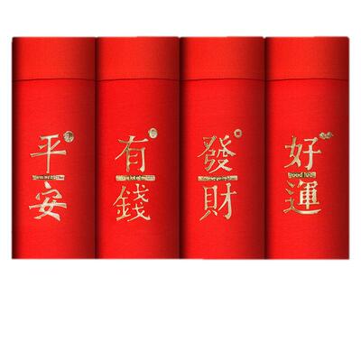 男士内裤纯棉新年本命年短裤红色