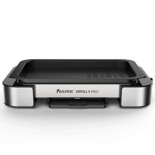 德国Fastee法诗缇烤肉盘电烤盘家用烤肉锅烤鱼专用盘电烤炉烤肉炉