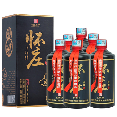 怀庄500ml53度酱香型白酒